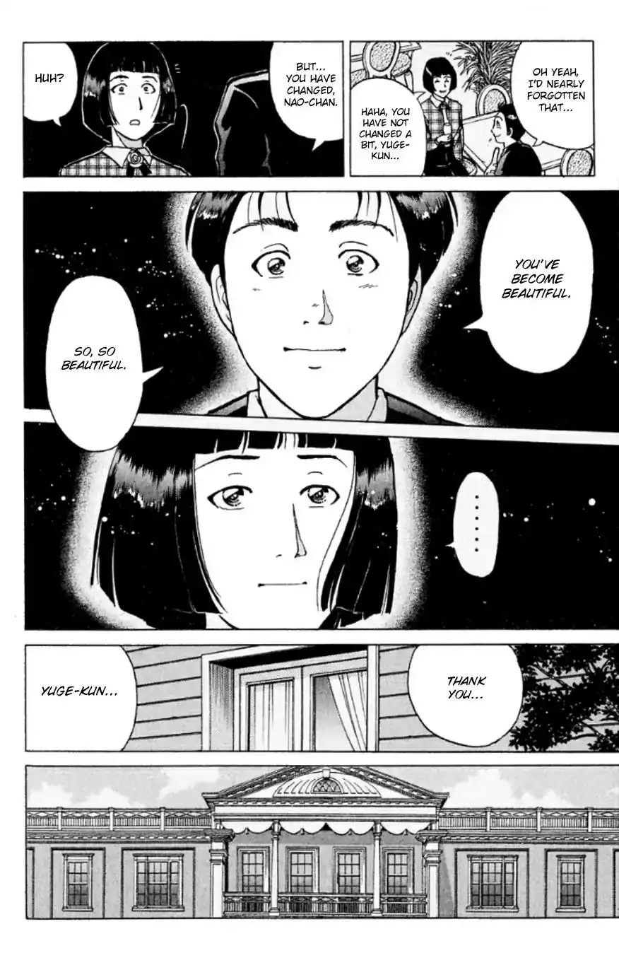 Kindaichi Shounen no Jikenbo Chapter 194 11